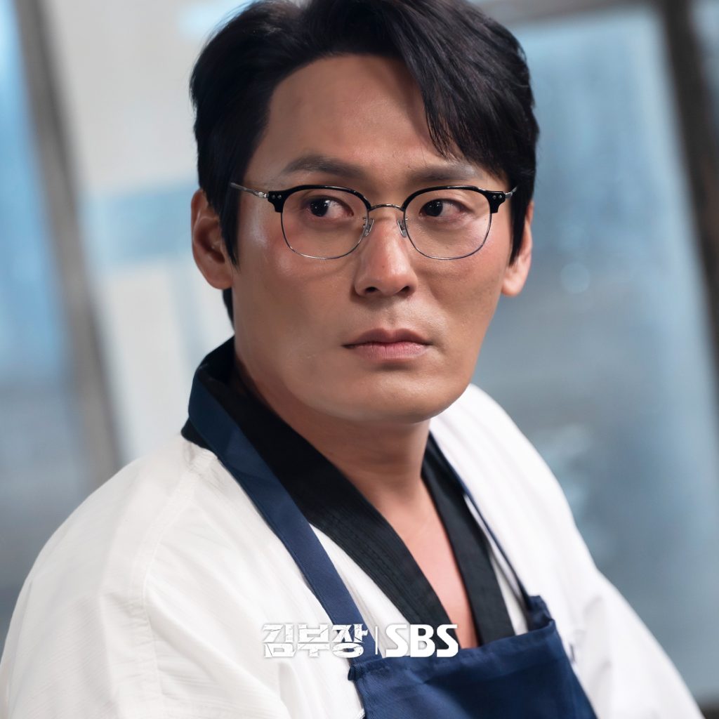 Agent Kim Reactivated