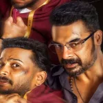 Athiradi OTT Release Date Is Out — Here’s When and Where to Watch the Tovino Thomas–Basil Joseph Entertainer Online