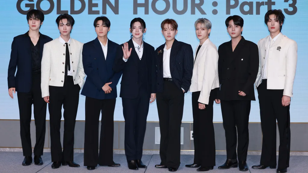 ateez