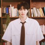 Byeon Woo Seok Is Coming to a City Near You — “The Secret Library” Asia Fan Meeting Tour Is Officially Happening