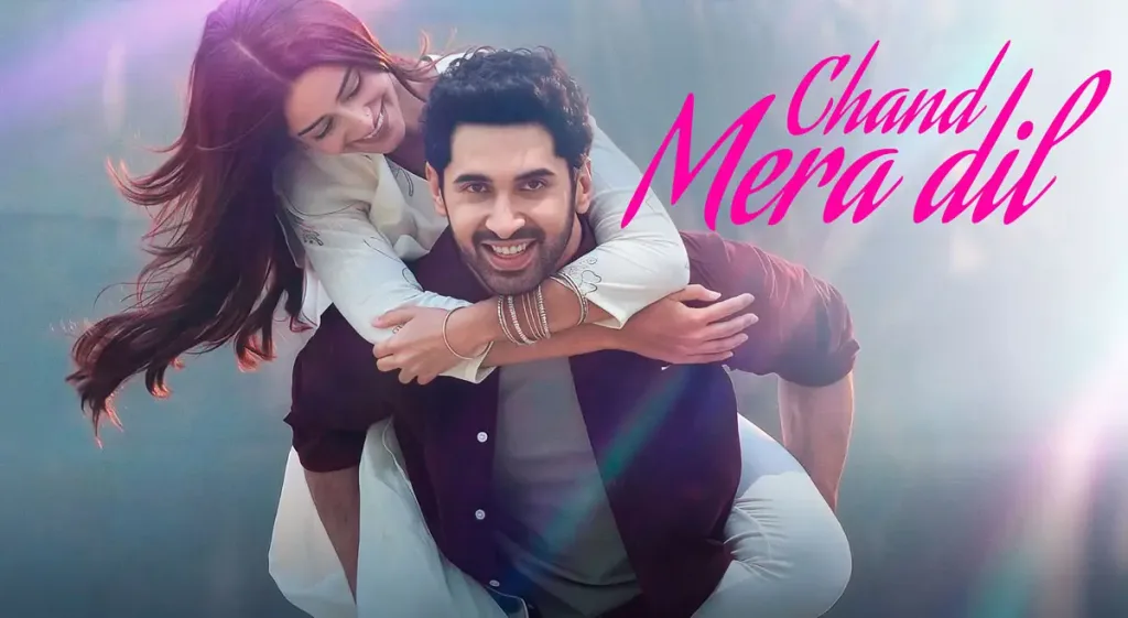 Chand Mera Dil
