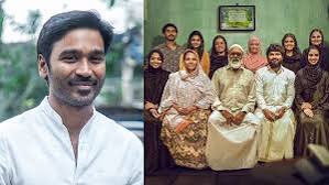 Dhanush 