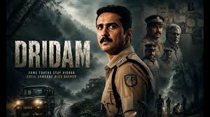 Dridam