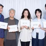 “First Doctor” Confirmed: Jung Ryeo Won Leads Netflix’s Next Big Medical Drama