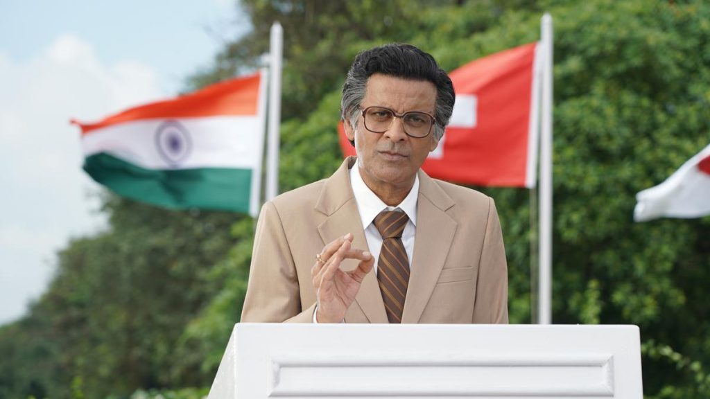 Governor