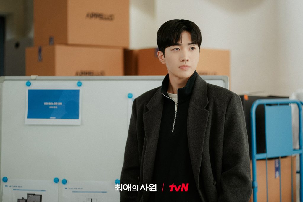 My Bias, My Boss