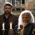 Haunted 3D: Echoes of the Past Box Office Disaster – Vikram Bhatt’s Horror Drama Flops Hard With Just Rs 1 Crore in 6 Days!