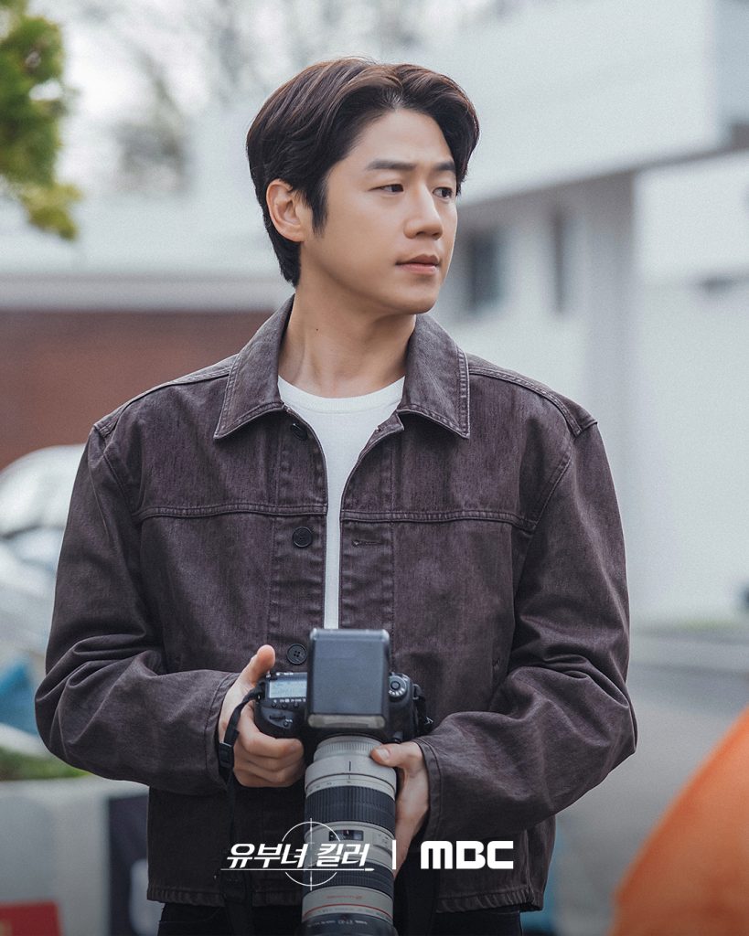 Jung Jun-won