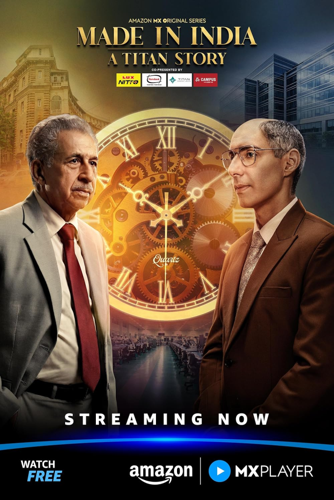 Made in India: A Titan Story Review