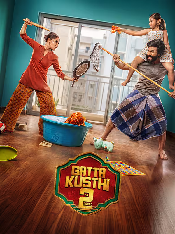 Gatta Kusthi 2 Teaser