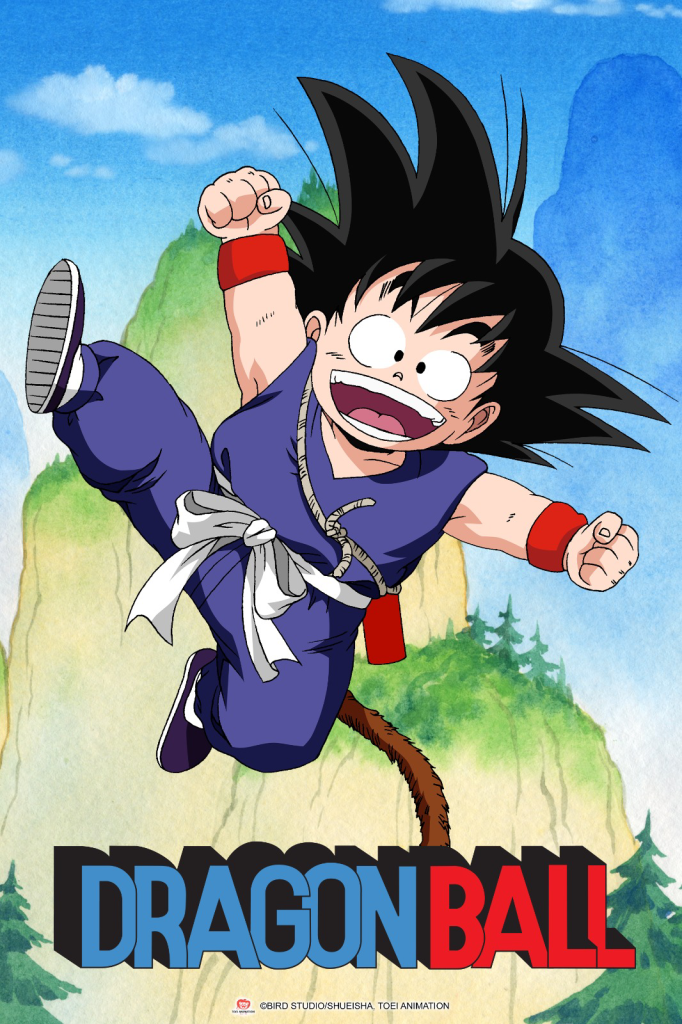 Dragon Ball 