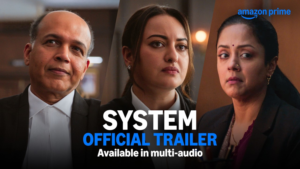 SYSTEM Movie Review