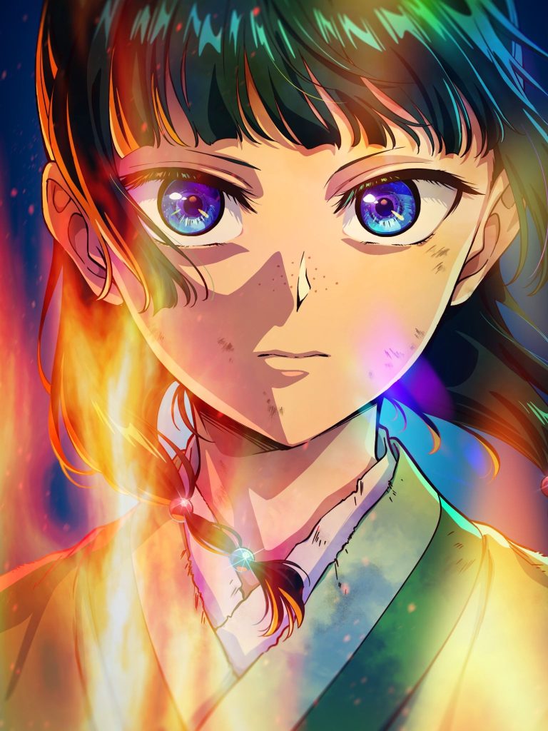 Crunchyroll 