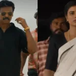 Isakapatnam Trailer: When a Daughter Challenges Her Own Father for Power, an Entire Town Trembles