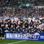 Japan’s 2026 World Cup campaign is gaining momentum after a draw