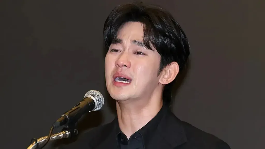 Kim Soo Hyun