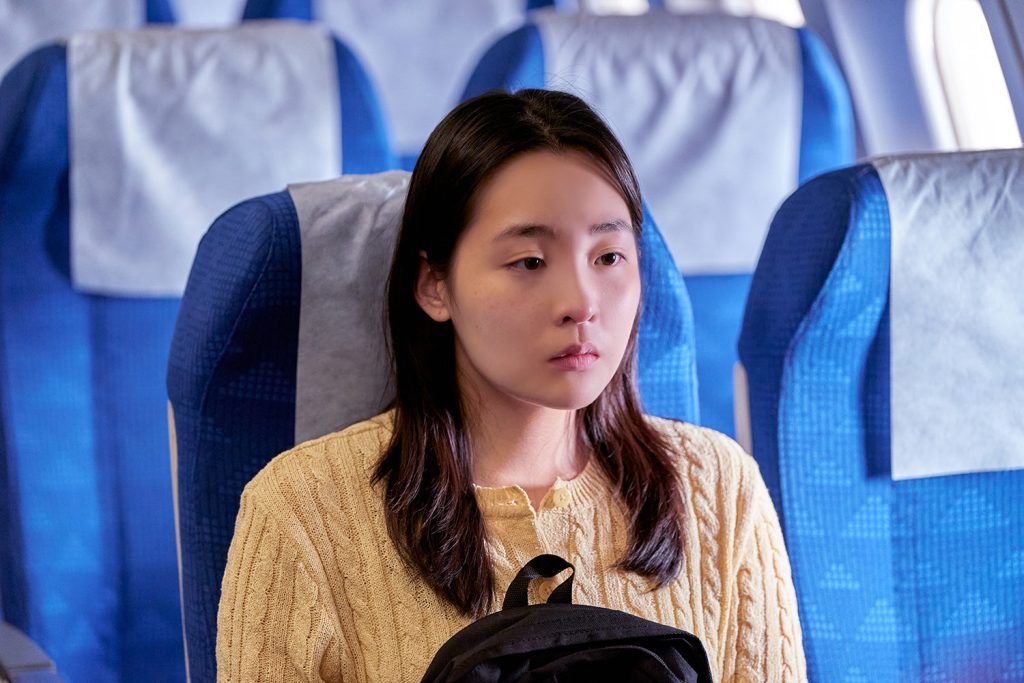 Hana Korea