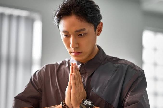 Lee Do Hyun