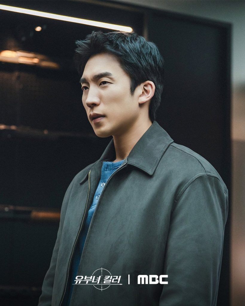 Lee Sang-yi