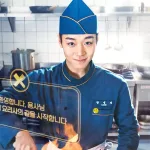 Park Ji Hoon’s “The Legend of Kitchen Soldier” Bows Out as Cable TV’s #1 Drama — A Fitting Farewell!