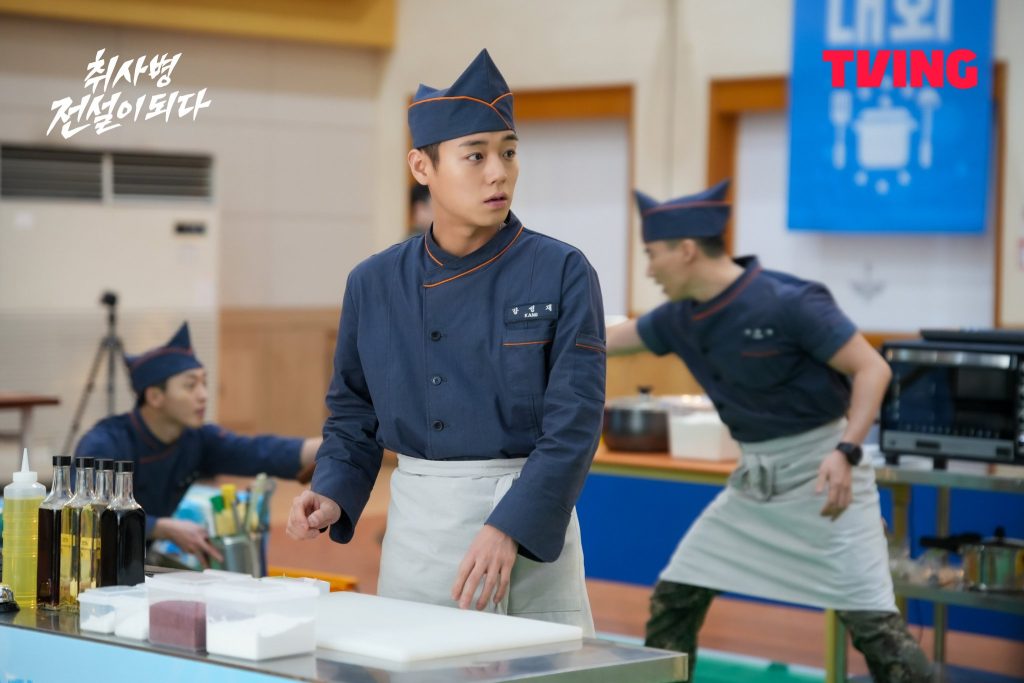 The Legend of the Kitchen Soldier