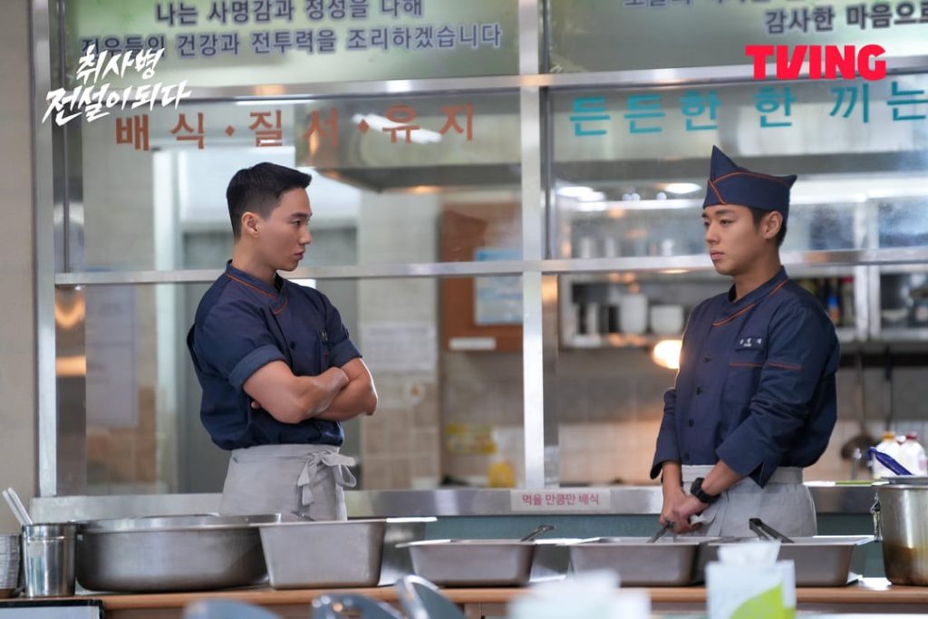 The Legend Of Kitchen Soldier