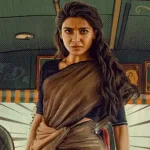 Maa Inti Bangaaram Stays Strong, Crosses Rs 27 Crore in Just 4 Days