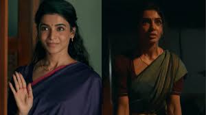 Maa Inti Bangaaram