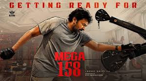 Mega158