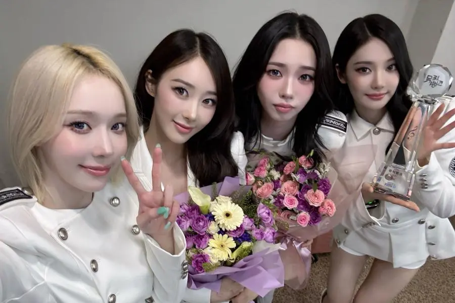Music Bank