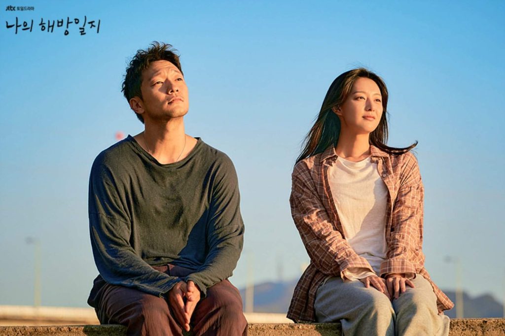 K-Drama
