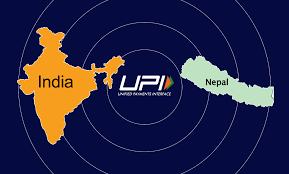 UPI