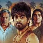 Bi Emerges as the Latest Mystery in Indian Cinema