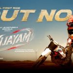 Nivin Pauly & Alphonse Puthren Reunite for Motocross Film Vijayam