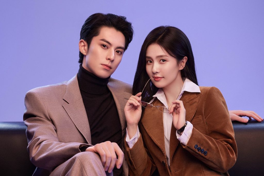 C-Drama