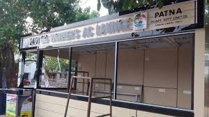 Patna