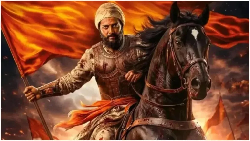 Raja Shivaji 