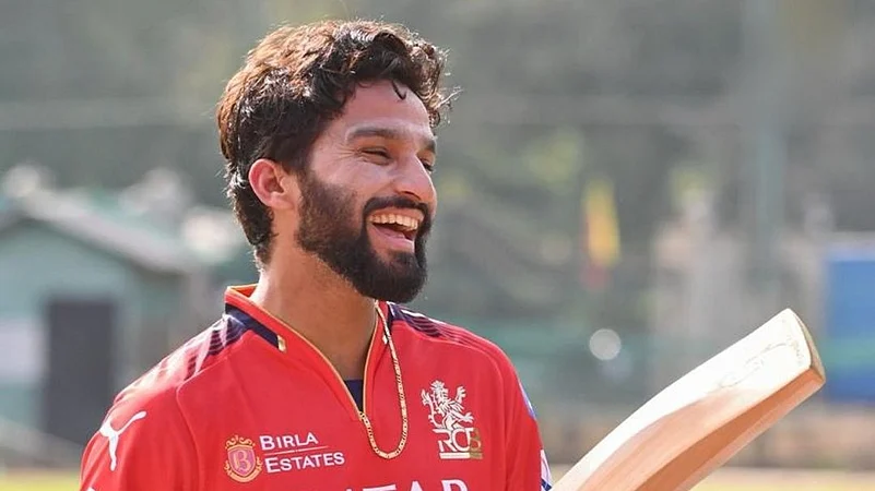 IPL