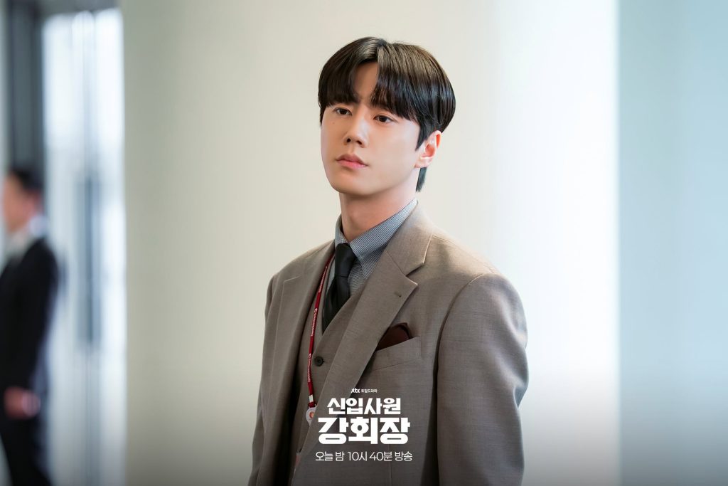 Reborn Rookie