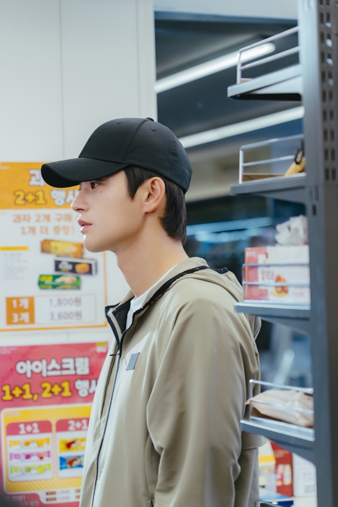 Seo In Guk