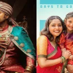 8 South Indian Films Releasing This Week: From Satyadev’s Psychological Drama to Vishnu Vishal’s Sports Comedy—Your Complete Viewing Guide