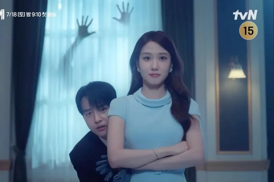 K-Drama