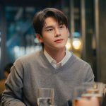 Ong Seong Wu Is Playing the Most Dangerously Charming K-Drama Villain of 2026 — First Look at Spooky in Love