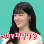 Tiffany Young Opens Up About Married Life in New “The Manager” Preview