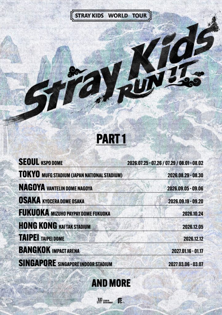 Stray Kids