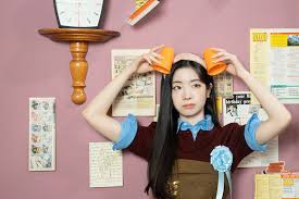 TWICE
