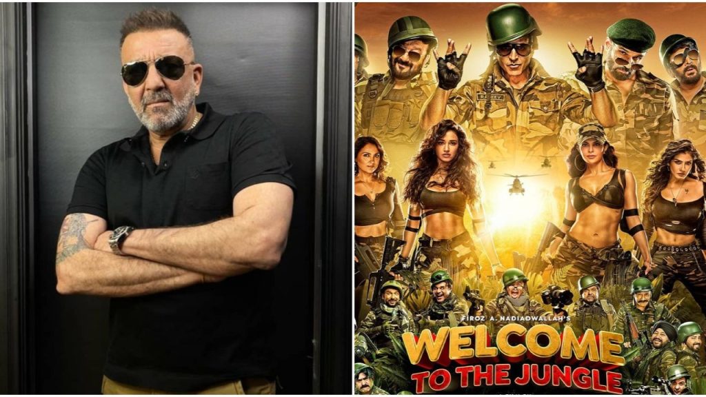  Sanjay Dutt 