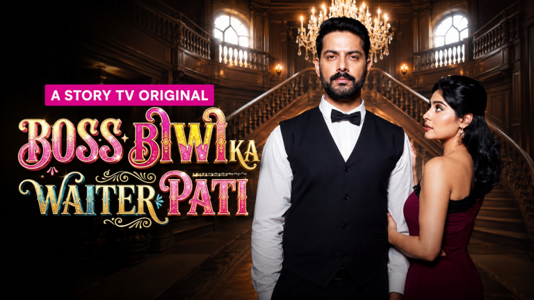 Boss Biwi Ka Waiter Pati