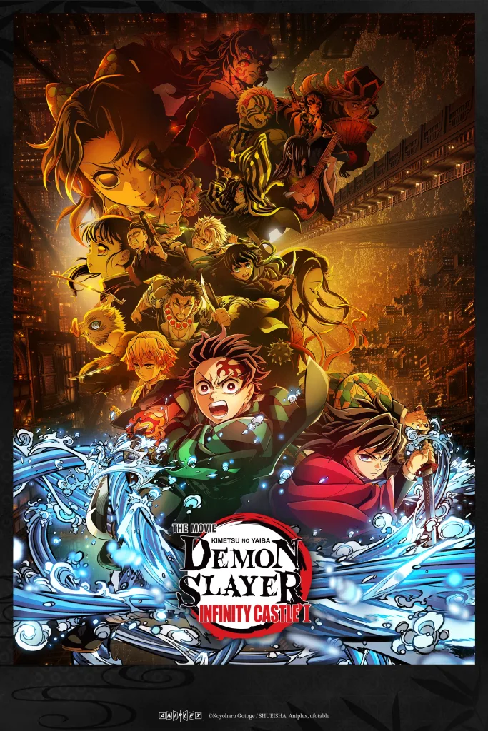 Demon Slayer: Infinity Castle Finally Confirms Its Crunchyroll Streaming Date