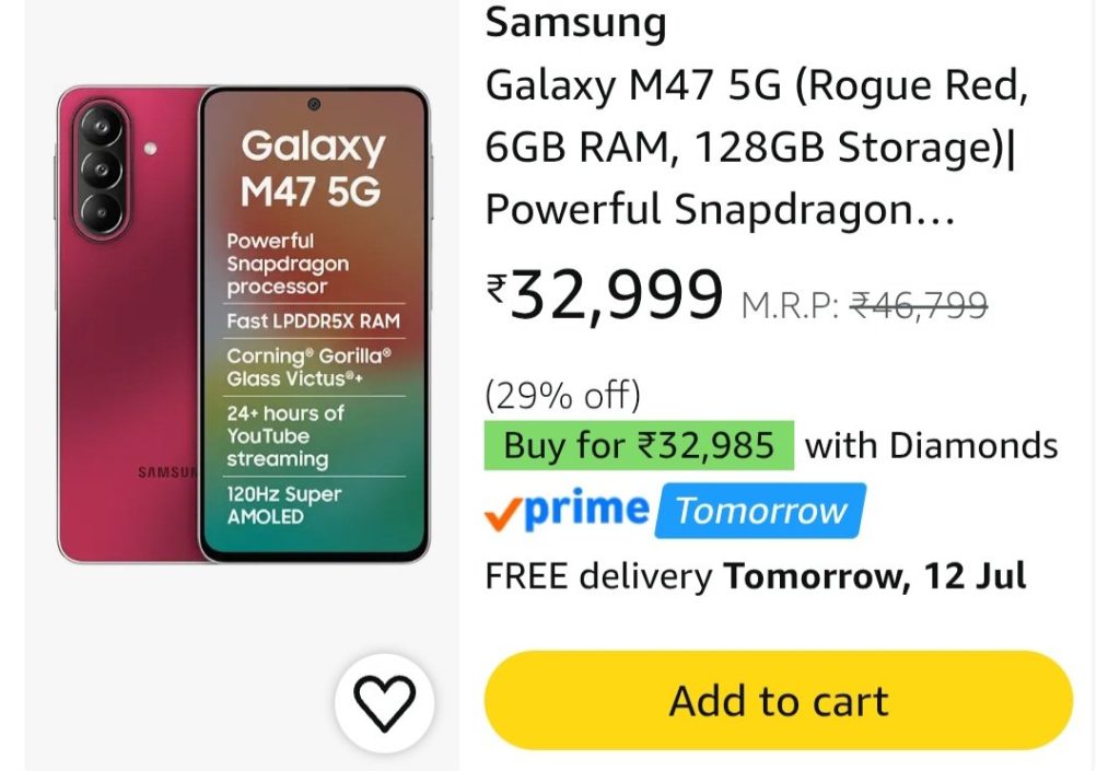 Samsung's Galaxy M47 5G Price Jumped ₹10,000 in 10 Days — Coincidence or Strategy?